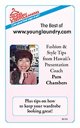Fashion and Style Tips by Pam Chambers